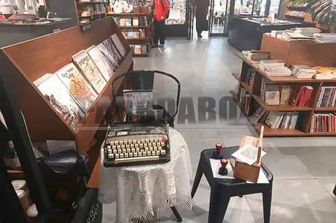 Mereka juga Menyerbu Pameran Buku